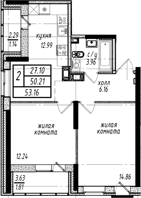 2-комнатная квартира 53.16 м², 10/16 эт., ЖК «Северная Долина»
